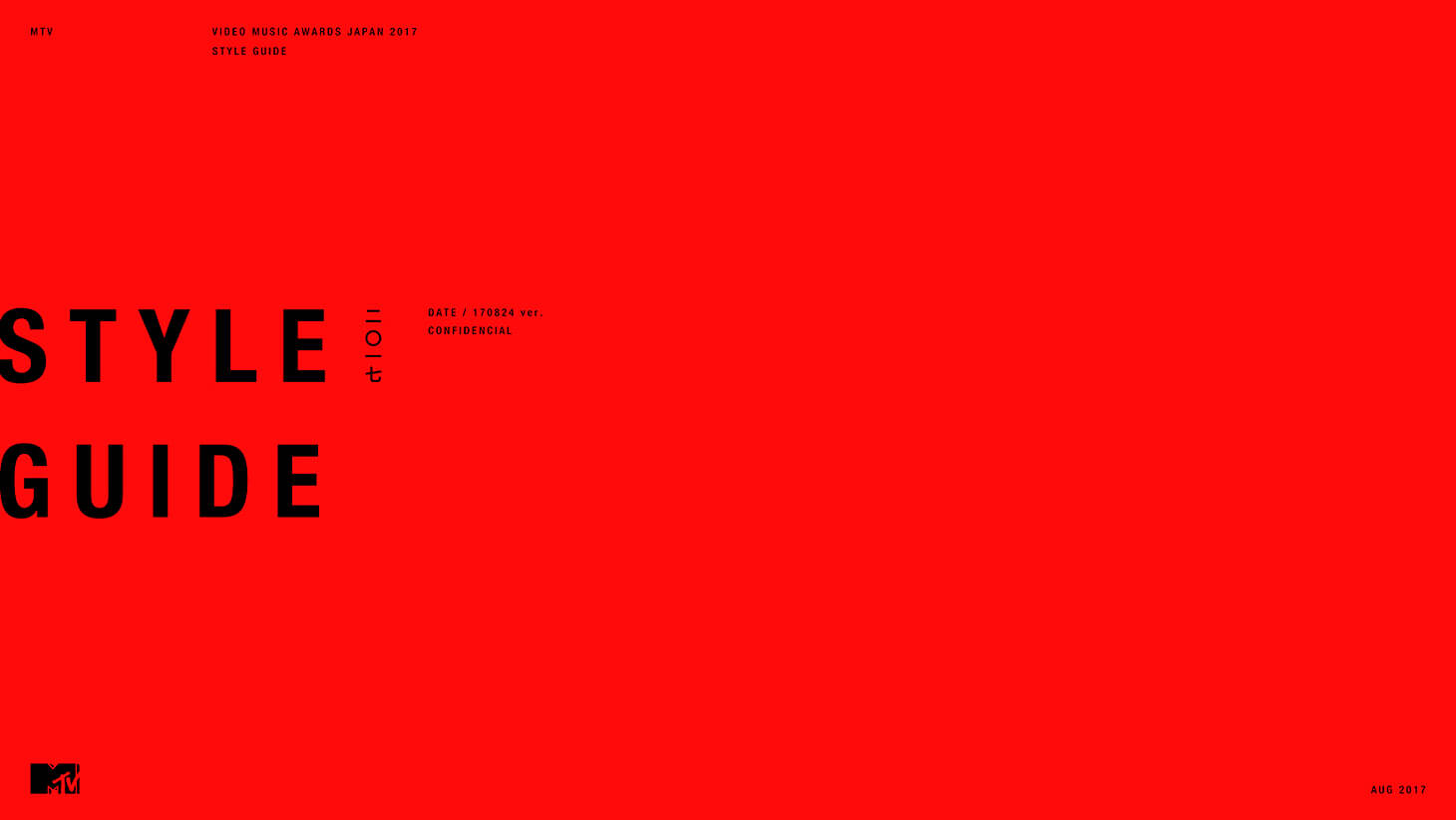 mtv vmaj 2017 branding identity